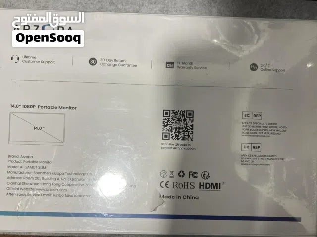 شاشه محمول تستخدم لعده استخدامات