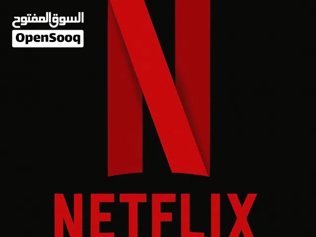 Netflix Accounts and Characters for Sale in Al Batinah