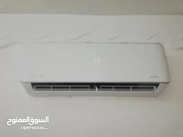 General 1 to 1.4 Tons AC in Mafraq
