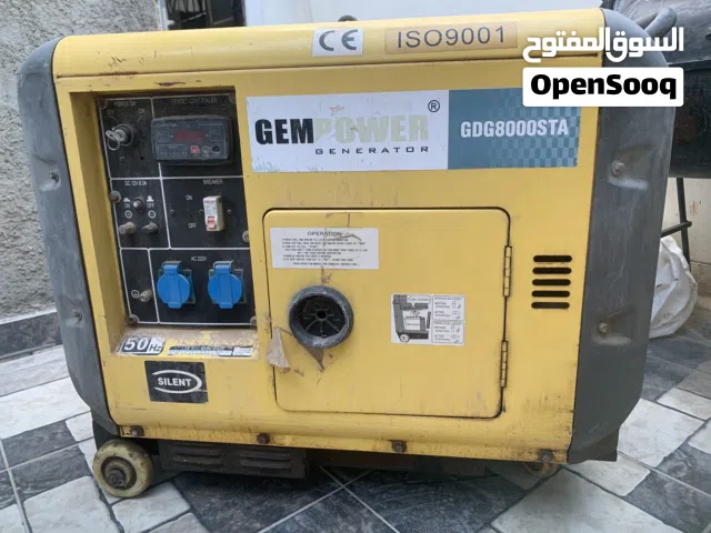 مؤلد نافطة GEMPOWER