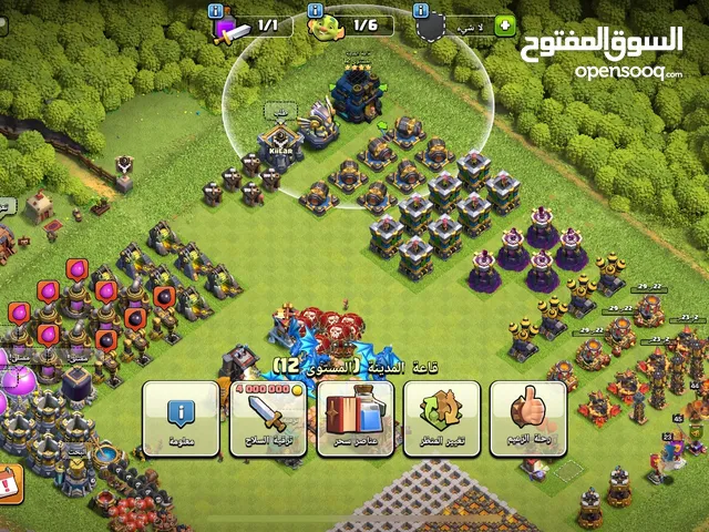 للبيع قريه كلاش