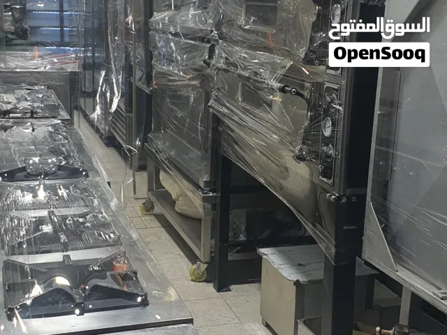 نشتري لاعلا سعر جميع ادوات المطاعم والمطابخ والسكراب والكيفات