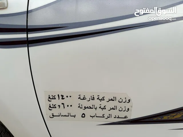 بوكسي مستبيشي 2016 L200 دبل عال
