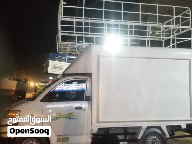 صندوق عفريت