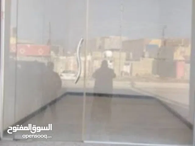 جامخانه وكبنك قيم واخذ