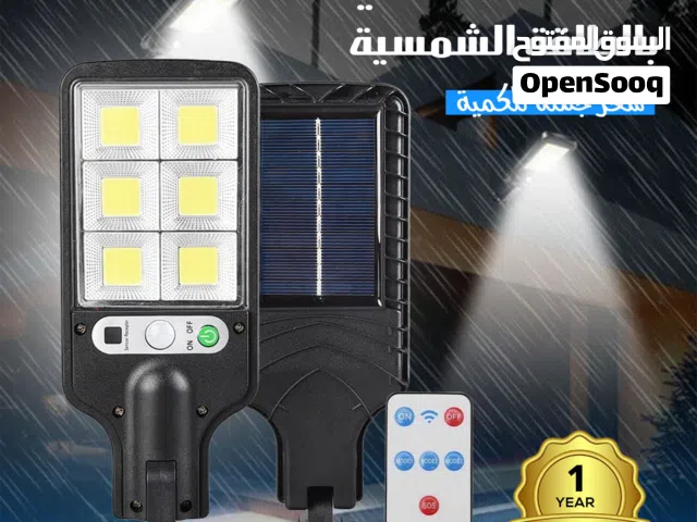 كشاف إلكتروني بالطاقة الشمسية مزود بريموت تحكم عن بعد (ضمان عام )