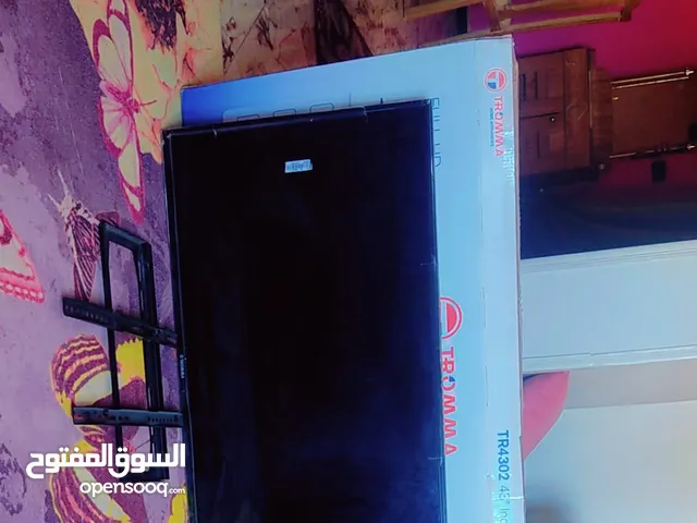 شاشه زيرو زي الجديده