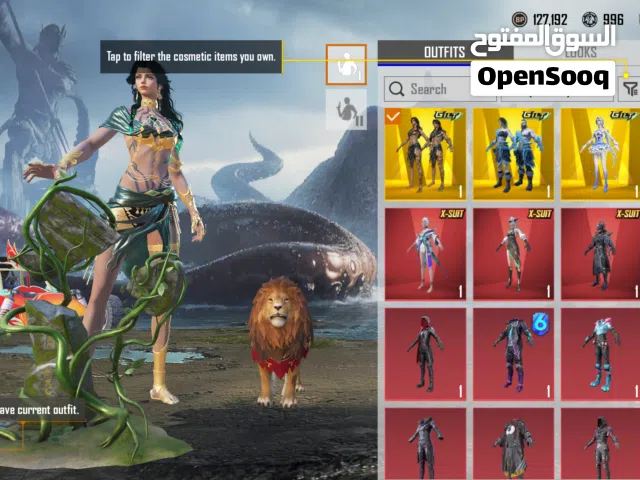 pubg mobile Premium Account Gunlab 56