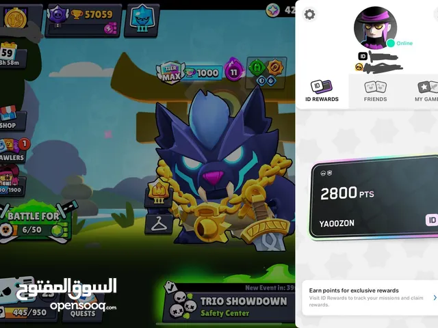 Brawl Stars account