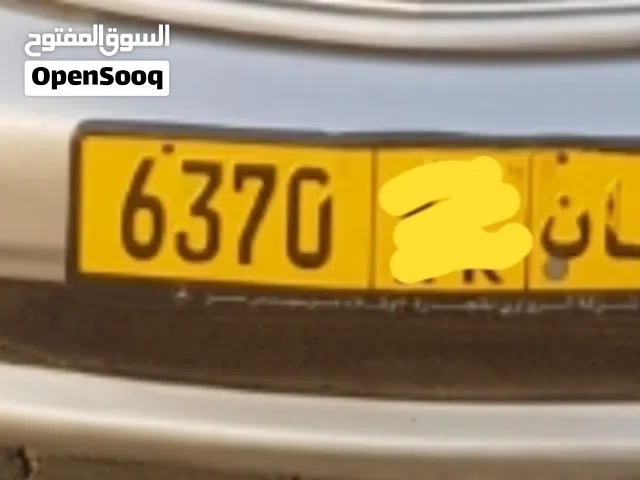 البيع رقم رباعي