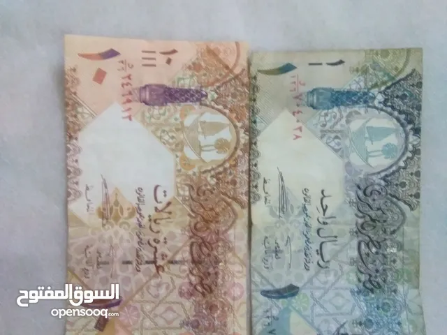 عملات قطرية