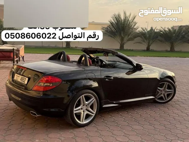 Slk 350 ما تشكي من اي شي