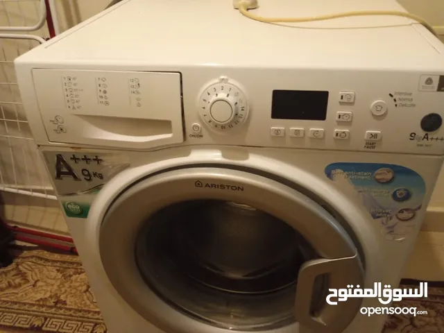 Ariston 9 - 10 Kg Washing Machines in Amman