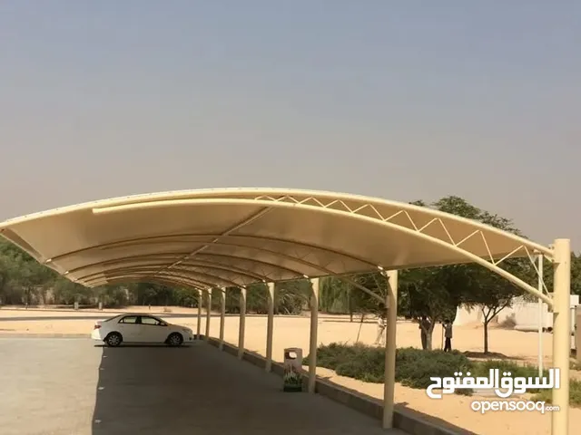 موسسه بروج جده التركيب المظلات واسواتر وتشطيب وترميم