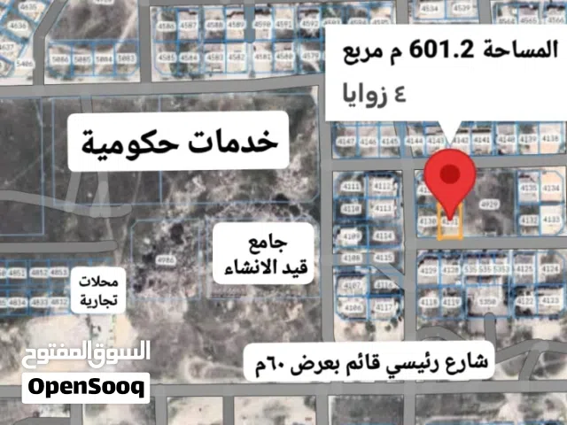 أرض مواصفات الركنية صحنوت الشمالية مربع د