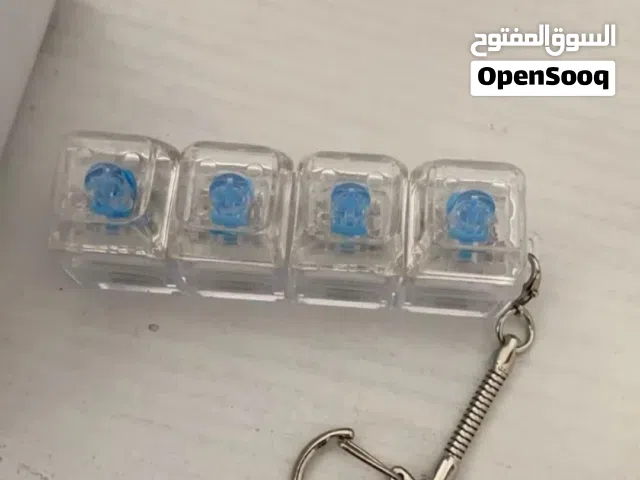 ميدالة كيبورد بلو سويج RGB