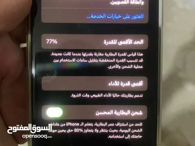 Apple iPhone XS 64 GB in Al Karak