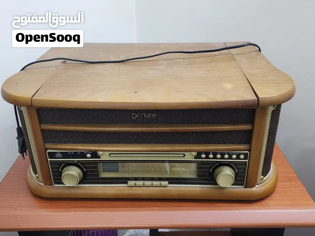 غرام و راديو (كاسكيت- سي دي)
