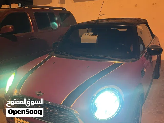 2009 ميني اخرى