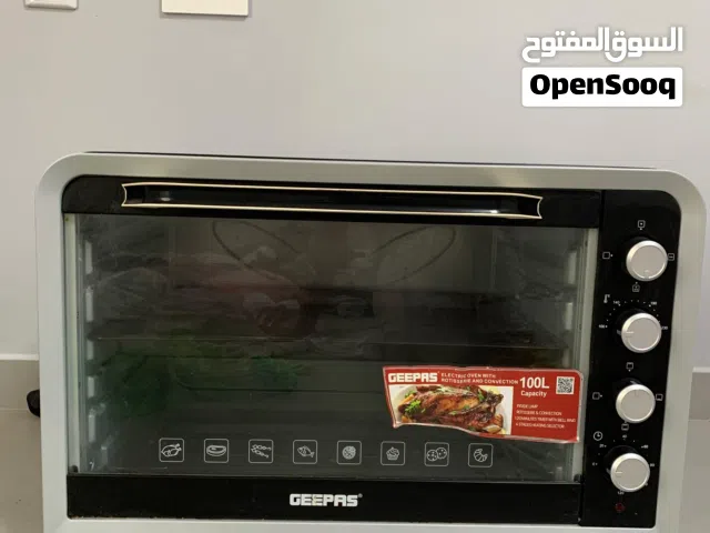 GEEPAS 100L Oven