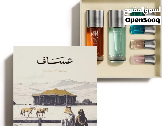 بوكس عساف للعيد