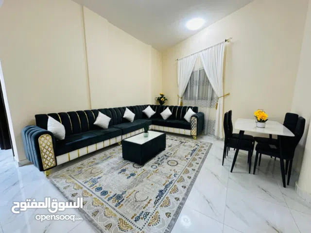 F3 /  شقق فاخرة  للايجار الشهري  في جميع  انحاء عجمان  ( غرفة وصالة  - غرفتين وصالة -  استوديوهات ).