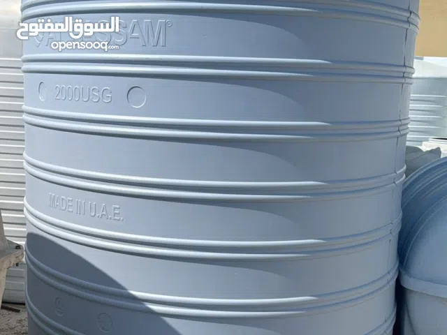 water tanks selling and buying