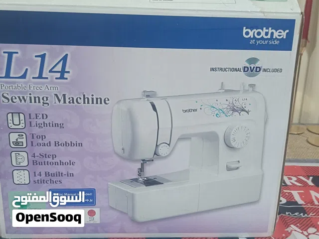 ماكنة خياطة نوع برذر اخت الجديدة