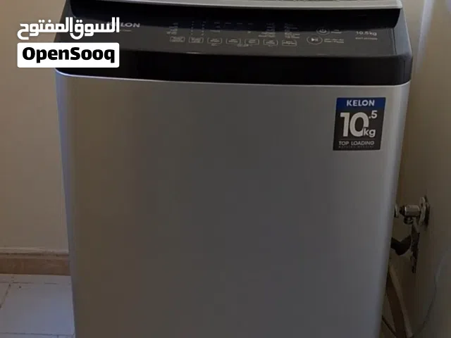 Washing machine and Oven