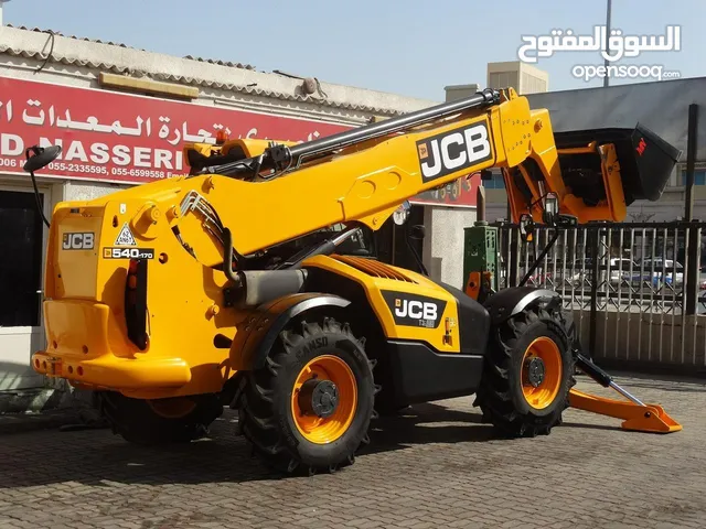 بوم لودر 2015 نصف كهرباء
