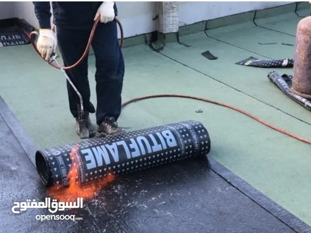 all bahrain waterproof hause haruf hand tolet hamam