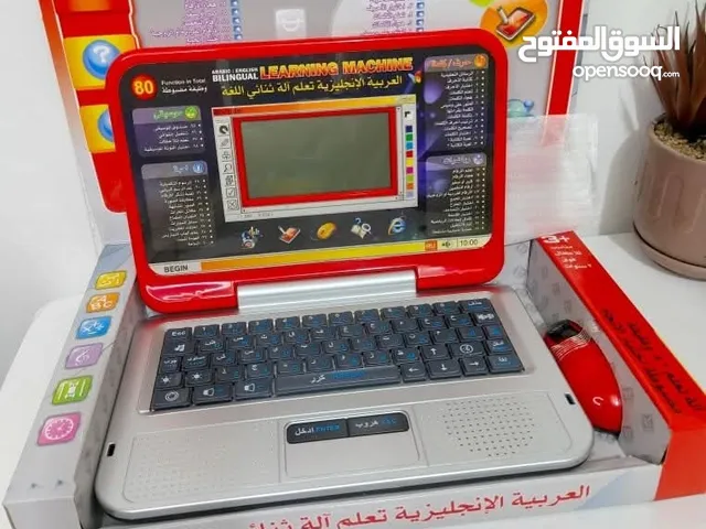 لعبة جهاز لابتوب تعليمي ناطق  شامل عربي انجليزي حروف وارقام واملاء و حساب و العاب ذكامع شاشه تفاعليه