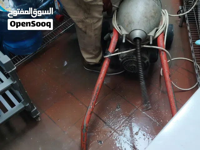 تسليك مجاري