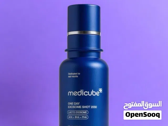 -سيروم ميديكوب ون داي إكسوسوم شوت بور أمبول 2000 (Medicube One Day Exosome Shot Pore Ampoule 2000)