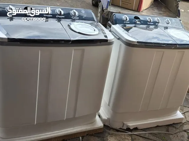 غسالات بي امBm صناعه يمني ابوعشره كيلو مصممه بتصميم امريكي وكاااله حجم وافي دينمو نحاس ضد الصدى والذ