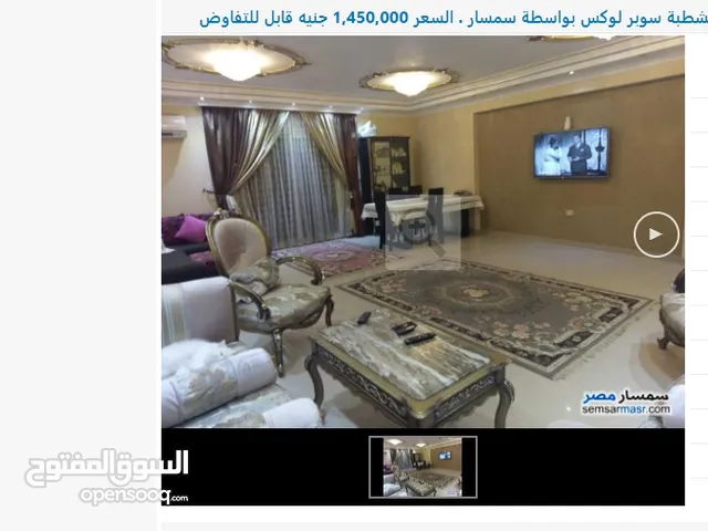 شقه للبيع 180 متر 3 غرفه نوم و 2 حمام برج و اسانيسر  على شارع حسن محمد الرئيسي بين الهرم وفيصل