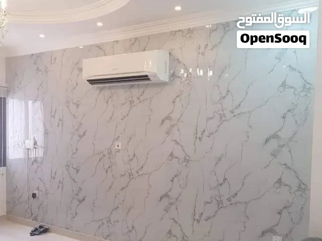 ديكور وسباغ