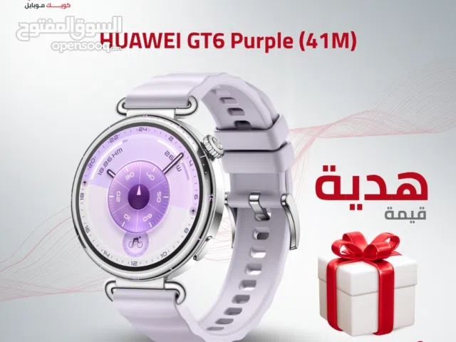HUAWEI WATCH GT6 PURPLE ( 41M ) NEW /// ساعة هواوي جي تي 6 لون نهدي مقاس 41 الجديد