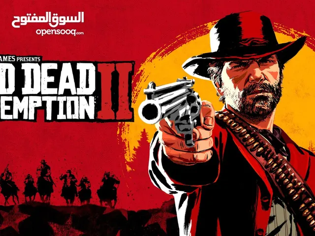 رديد رديمشن 2 (النسخة المطورة) بس ب 15 JOD دينار شوف الوصف عشان تفهم كيف تحطه