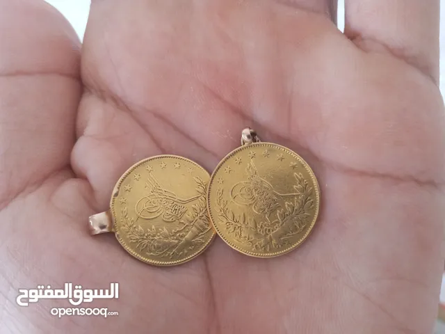 لیرات ذهب لبیع قديمة جدا و به افضل سعر و اي مکان في العراق