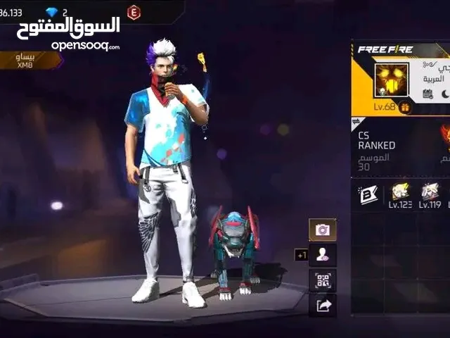 Free Fire Accounts and Characters for Sale in Nador