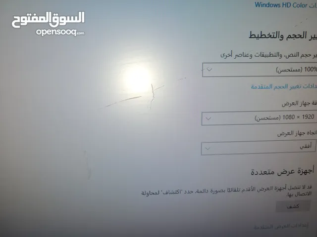شاشات كمبيوتر حجم 24 22 20 بالضمان