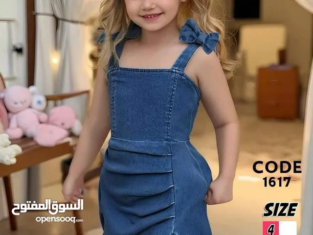 حاجه كده قمر فستان بناتي حاجه كده مفيش منها دريس العيد لاجمل واشيك بنوته