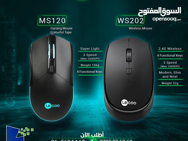 ماوس/فارة مكتبي جيمنغ Lecoo Mouse Gaming MS120 WS202