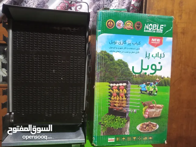 شوايه على الغاز جديده عير مستعمله ابد بالباكيت السعر 25 الف العنوان بصره جمهوريه