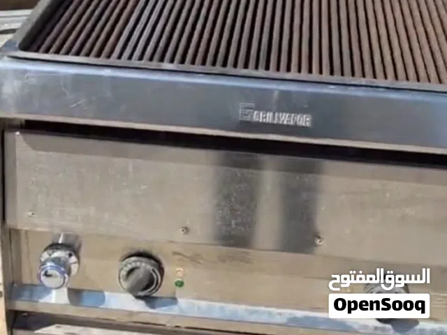 چريل شاورما