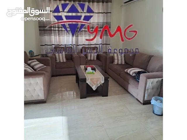 155 m2 3 Bedrooms Apartments for Sale in Amman Al Urdon Street