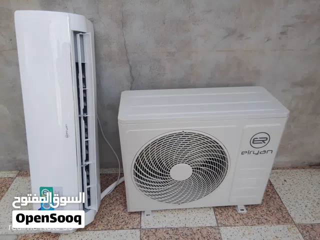 سبلت الريان 2طن جديد