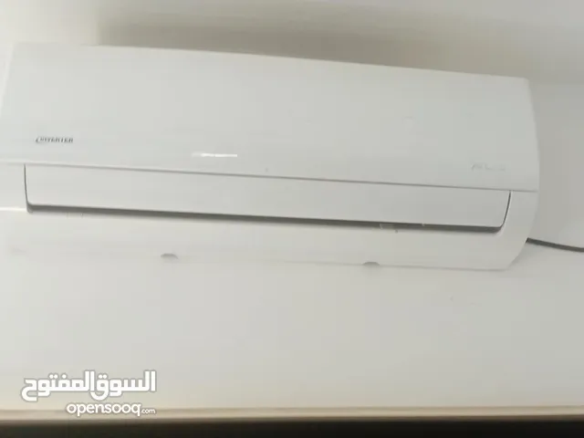 Other 0 - 1 Ton AC in Irbid