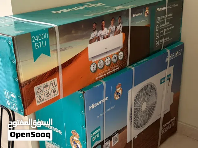 Hisense 2 - 2.4 Ton AC in Ajman